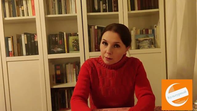 Культурный полёт. Загадочные марагаты.