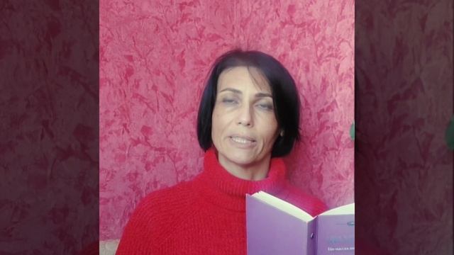 Ци-Нейцзан - энергетический массаж внутренних органов. смотреть онлайн