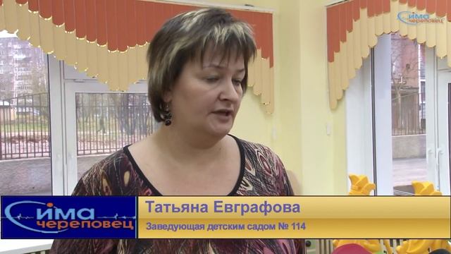 28.10.2011 Детский сад №114 смотреть онлайн