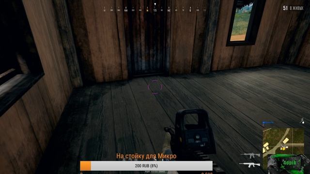Не зашел SoS!! Катаем вPUBG!! смотреть онлайн