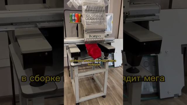 Принимаем поздравления ? #вышивканазаказ #красноярск #вышивканаодежде #красота #китай #посылка смотреть онлайн