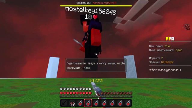 Это тем кто считает меня кликером где тут кликер? смотреть онлайн