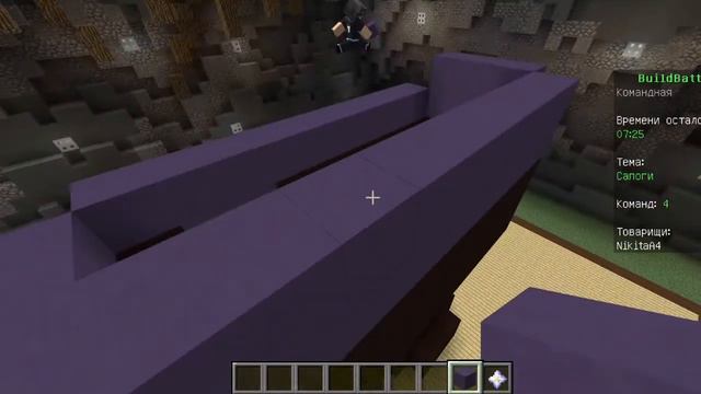 Стрим Minecraft смотреть онлайн