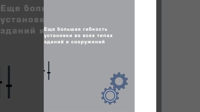 Советы ESBE: получайте более высокий KVS с параллельным подключением клапанов VTA или VTR смотреть онлайн