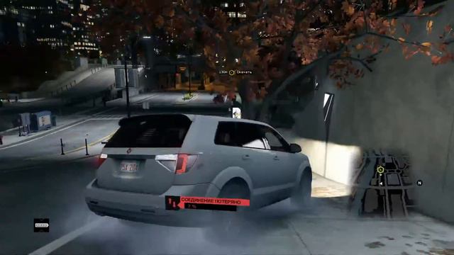 Прохождение Watch Dogs #40 (Стрим) смотреть онлайн