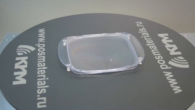 Монетница «Мечта» смотреть онлайн