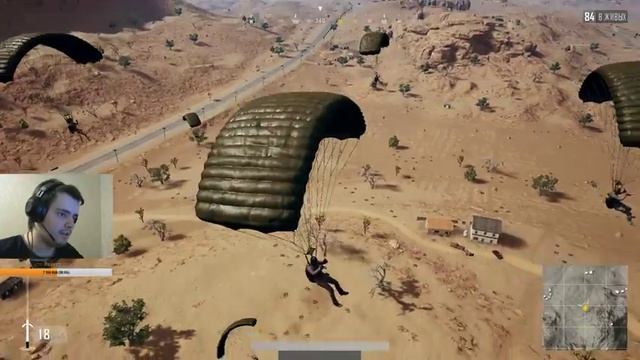 Пупок полон ачивок 32/37 (86%). PUBG. смотреть онлайн