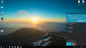 Как легко подключить вай фай на ноутбуке Windows 10
