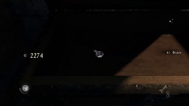 Thief  Walktrough Part 10