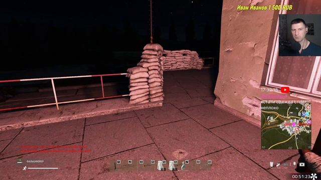 DayZ - Horror|PVE|500K|START|MISSION[RU] смотреть онлайн