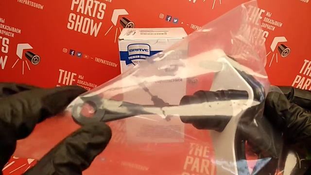 Цилиндр сцепления главный Hyundai: Solaris, Kia Rio. Почему нет смысла искать самый дорогой? смотреть онлайн