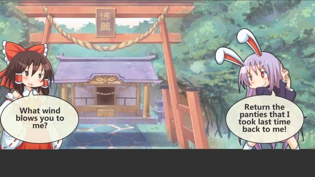 东方胖次争夺战 TouHou Pants Contest FULL Walkthrough . [ SKB Game ]
