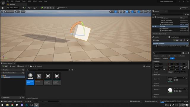 2.6. Rotator смотреть онлайн