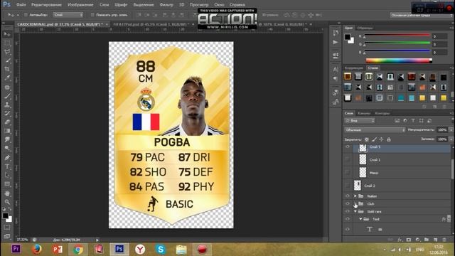 PHOTOSHOP SPEED ART | POGBA IN FIFA 17 | LD смотреть онлайн