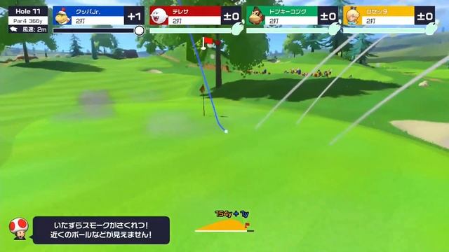 Mario Golf: Super Rush - 7 minutes of gameplay смотреть онлайн