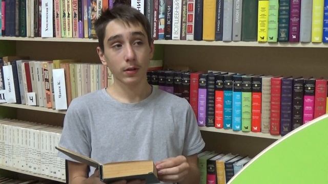 #Страначитающая. Ворошин Артем читает произведение "Русский язык" И.С. Тургенева. смотреть онлайн