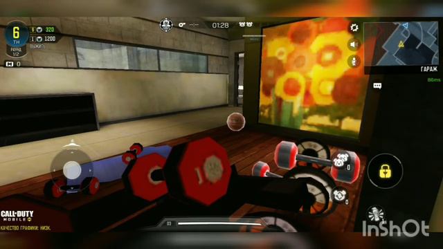 ИГРАЕМ ПРЯТКИ В CALL OF DUTY 2 ЧАСТЬ смотреть онлайн