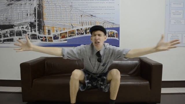 Кубок ректора АГПУ - 