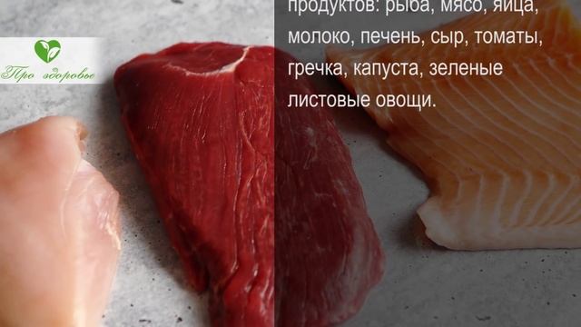 Твоё сердце будет пахать 120 лет, лишь иногда съедай обычный... смотреть онлайн