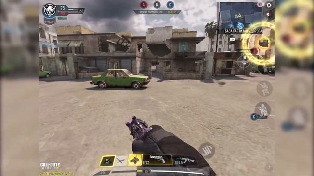 Как тащить и прокачать ранг в Call of Duty Mobile | Как легко взять легенду в рейтинге COD Mobile смотреть онлайн