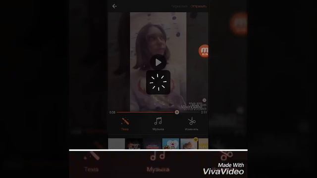 Как пользоваться VivaVideo?