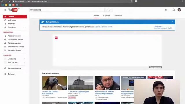 Internetda sayt ochish va sayt orqali pul ishlash yo'llari смотреть онлайн
