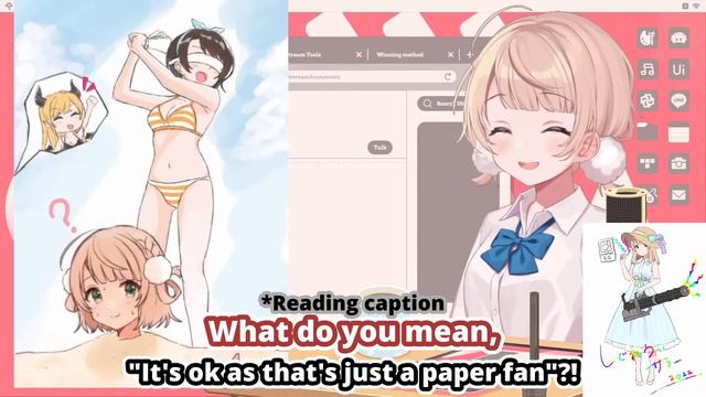 "What Are You Making Subaru Do?!" Ui Reviews Joke Fanart (Shigure Ui) [Eng Subs] смотреть онлайн