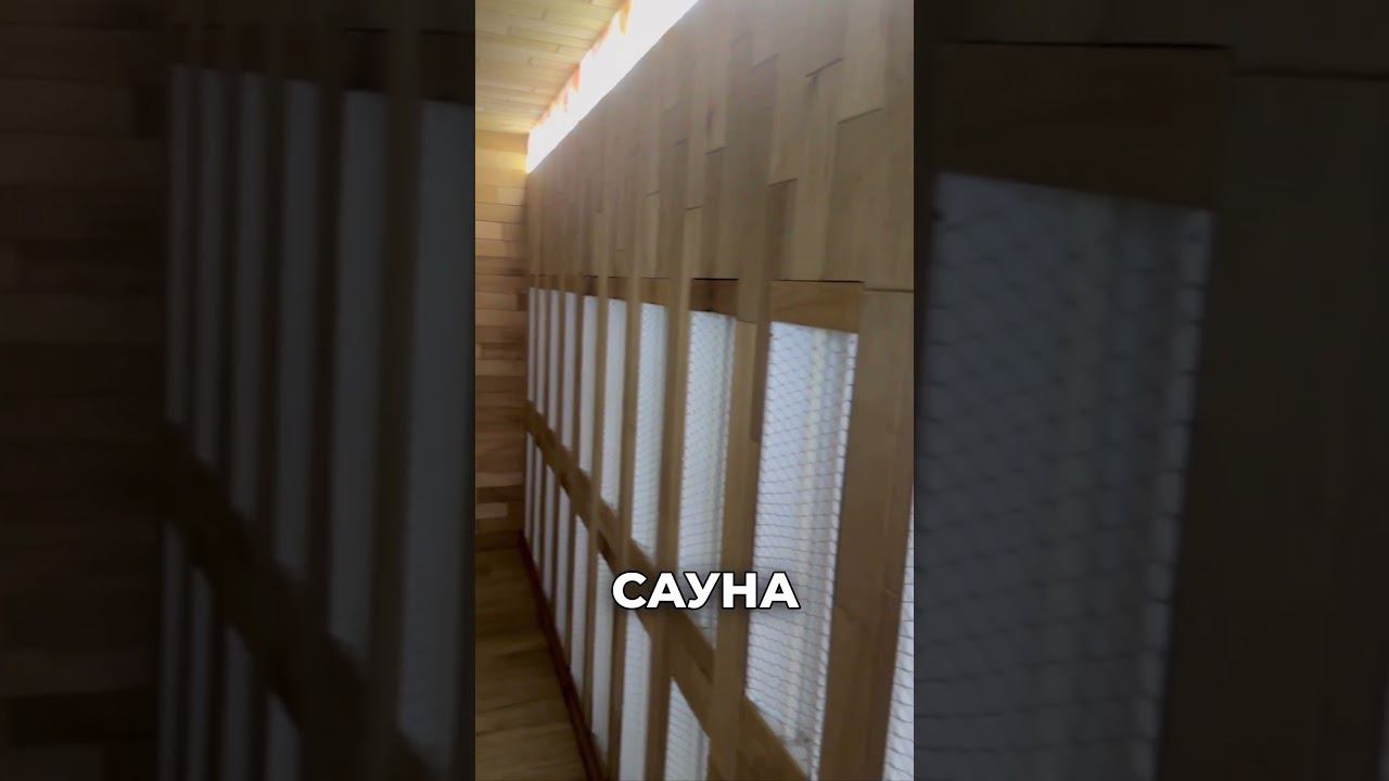 21 августа 2024 г. смотреть онлайн