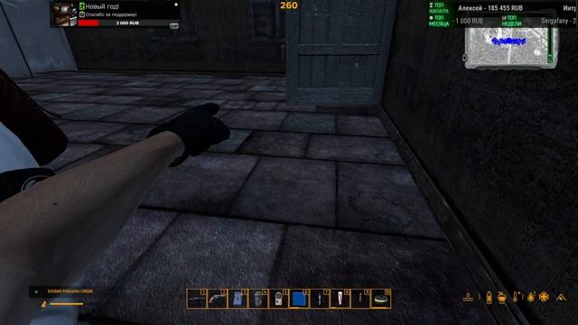 Новый сервер все еще актуален! STALKER RP - DayZ смотреть онлайн