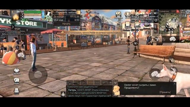 Как тренировать собаку? Характер питомцев в LifeAfter. смотреть онлайн