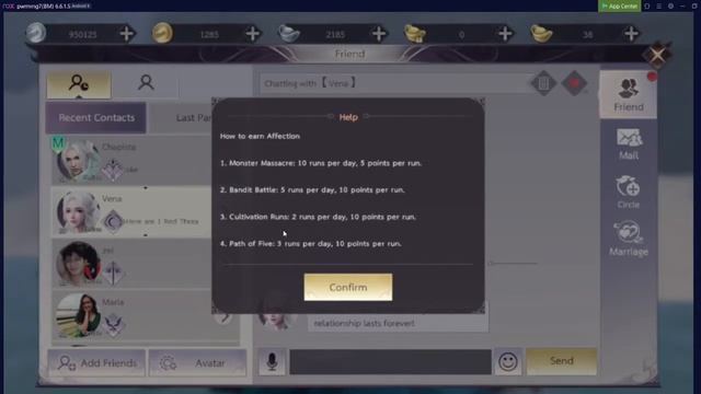 How to Improve Affection point - Perfect World Mobile смотреть онлайн