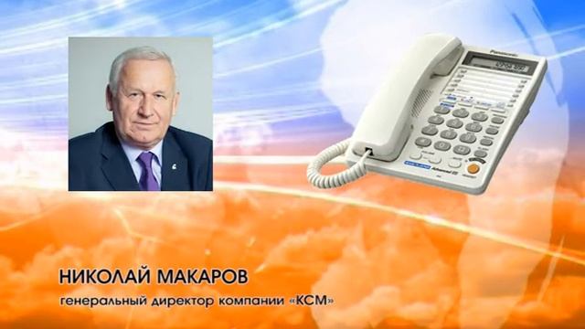 Гоголевский мост будет строить питерская фирма смотреть онлайн