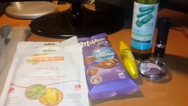 Посылка//Подарок от подруги//Косметика//Обзор покупок продуктов и цены//Киев//Украина// смотреть онлайн