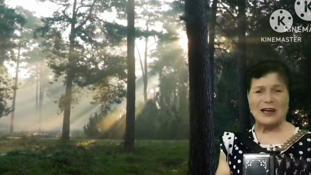 Осень закружила лист кленовый смотреть онлайн