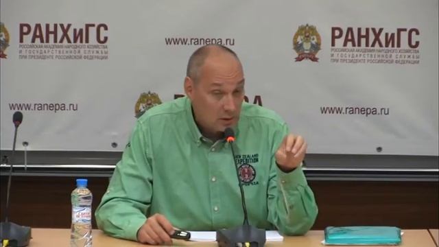 В основе экономических кризисов лежит смена технологической платформы смотреть онлайн