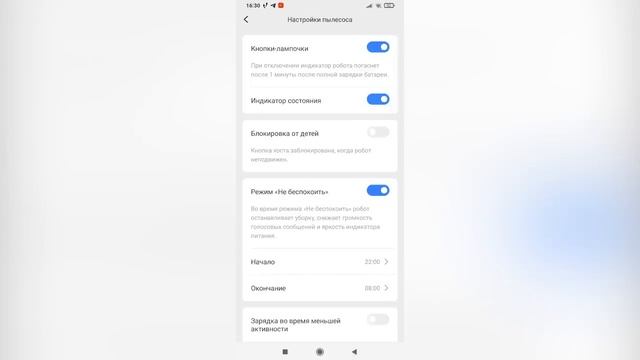 Roborock S7 MaxV: СУПЕР-ГЕРОЙ в мире роботов-пылесосов? ОБЗОР и ТЕСТ✅