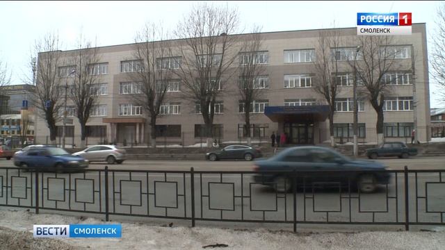 Проверкой гибели шестиклассника в Смоленской области занялись следователи смотреть онлайн
