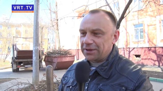 Наводим чистоту. смотреть онлайн