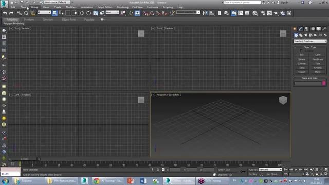 Новые возможности 3ds Max 2016