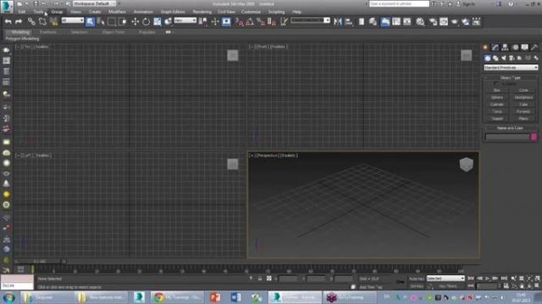 Новые возможности 3ds max 2016