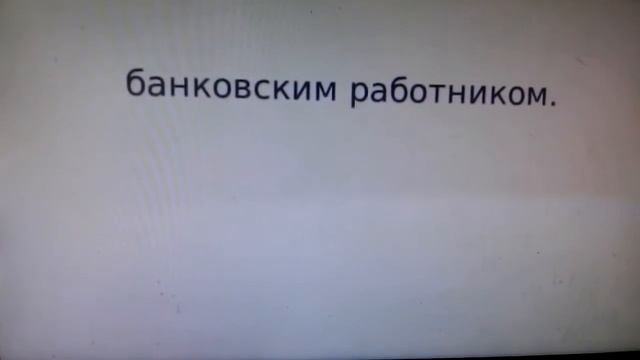 Что значит прекрасное имя Александра!!! смотреть онлайн