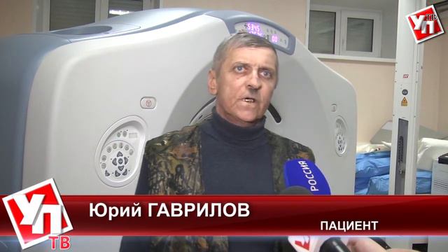 Разрушители опухолевых клеток. Ульяновские врачи умеют победить смертельные болезни смотреть онлайн
