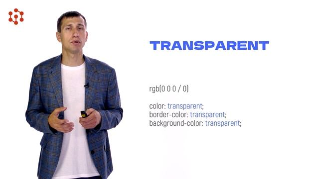 1.19 смотреть онлайн