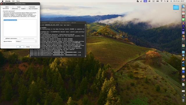 Инструкция по установке ЛЮБЫХ игр из СТИМА на macbook m1 с помощью Game Porting Toolkit смотреть онлайн