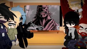 реакция МГА на 1"а" класс