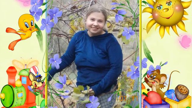 Для Наташеньки смотреть онлайн