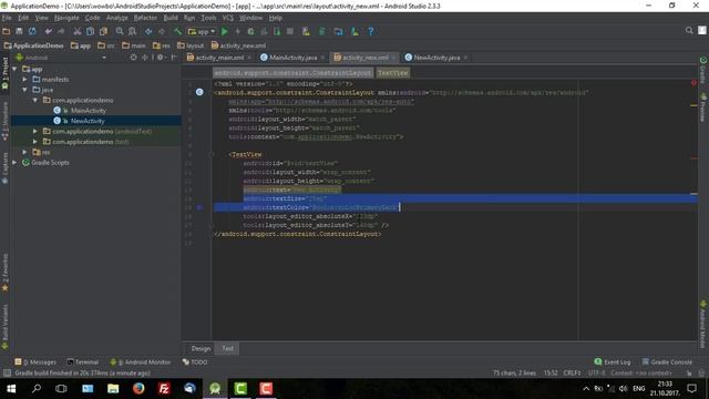 Android Studio - Automatically Change Activity after Few Seconds | Tutorial смотреть онлайн