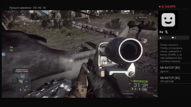 Battlefield 4 миссия Сингапур(продолжение) смотреть онлайн