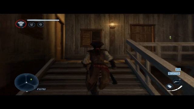 Assassin's Creed Liberation.Часть 4.Лошадки. смотреть онлайн