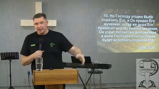 "Воля Божья - что это ? " Александр Найданов смотреть онлайн